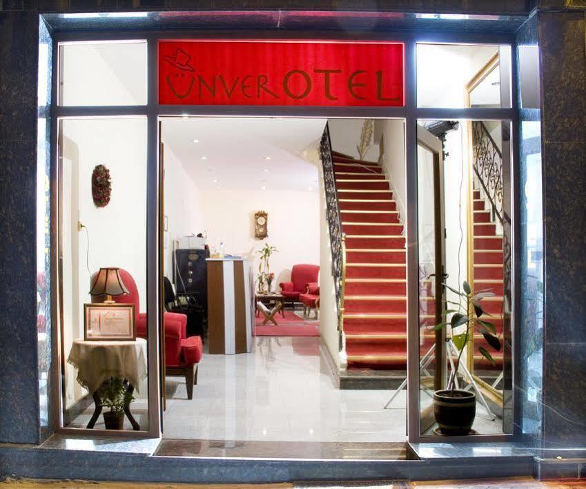Uenver Hotel アダナ エクステリア 写真